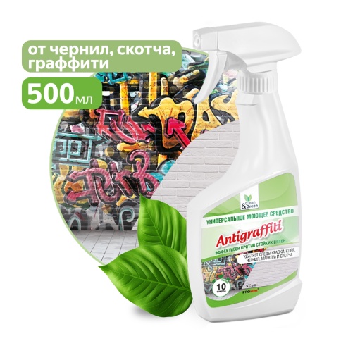Средство для удаления пятен "Antigraffiti" (нейтральное, триггер) 500 мл. Clean&Green CG8082 фото 1