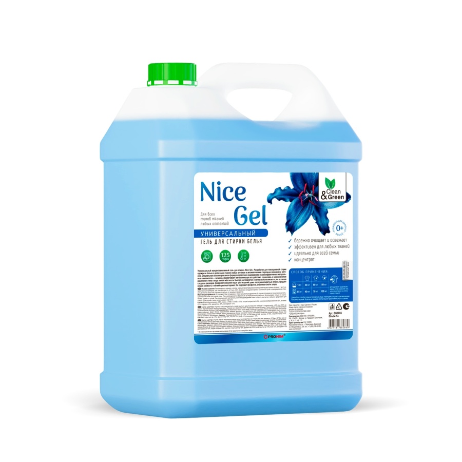 Гель для стирки "Nice Gel" универсальный (концентрат) 5 л. (ПЭНД) Clean ...