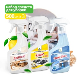 Универсальный набор для уборки (3 шт Х 500 мл.) Clean&Green CG8318