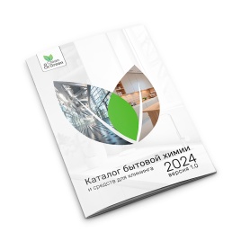 Каталог бытовая химия и средства для клининга Clean&Green 2024 1.0