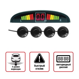 Парктроник PS-124U (4 датчика+коннекторы, цветной светодиодный дисплей с цифровым табло)