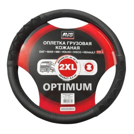 Оплетка на руль грузовая (экокожа) AVS SL-344-B (черный, 44-46 см, ширина 8,2 см) - Серия "Optimum"