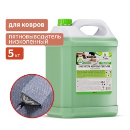 Очиститель ковровых покрытий (концентрат, низкопенный) 5 кг. Clean&Green CG8023