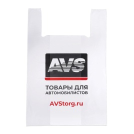 Пакет-майка "AVS"