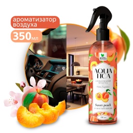 Ароматизатор воздуха Aquatica "Sweet peach/Душистый персик" (триггер) 350 мл. Clean&Green CG8267