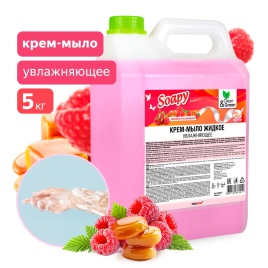 Крем-мыло жидкое "Soapy" Premium "малина в карамели" увлажняющее 5 л. Clean&Green CG8151
