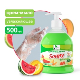Крем-мыло жидкое "Soapy" Premium "арбуз и дыня" увлажняющее с дозатором 500 мл. Clean&Green CG8112