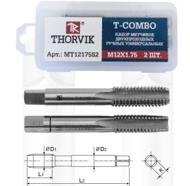 Набор метчиков T-COMBO М16х1.5, HSS-G двухпроходных ручных, 2 шт., Thorvik MT1615S2 (52827)