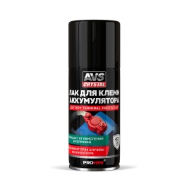 Лак для клемм аккумулятора (аэрозоль) 210 мл. AVS AVK-869