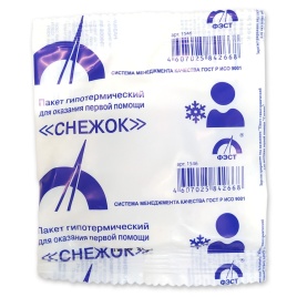 Пакет гипотермический для оказания первой помощи "Снежок" №1 (140 гр)