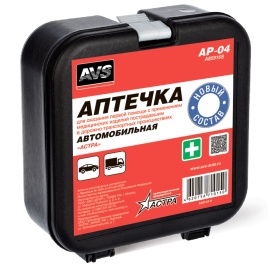 Аптечка автомобильная (Приказ МЗ РФ №260н 24.05.2024 г) AVS AP-04