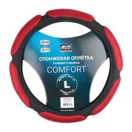 Спонжевая оплетка руля AVS SP-426L-RD ( размер L, красный) - Серия "Sponge"