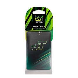 Ароматизатор JT AK-004 Just Trend (аром. Antitobacco/Антитабак) (бумажные)