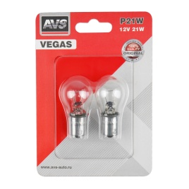 Лампа AVS Vegas в блистере 12V. P21W (BAU15s) смещ.штифт 2шт. 