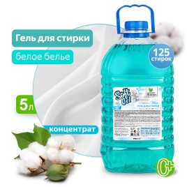 Гель для стирки "Soft Gel" для белых вещей (концентрат) 5 л. (ПЭТ) Clean&Green CG8271