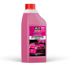 Автошампунь для б/к мойки AVS "Active Foam Brilliant" 1:4-7 PF-220 FOCUS 1 л