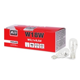 Лампа AVS Vegas 12V. W18W(W2,1x9,5d) BOX 10шт.