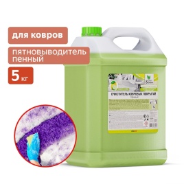 Очиститель ковровых покрытий (концентрат, пенный) 5 кг. Clean&Green CG8021