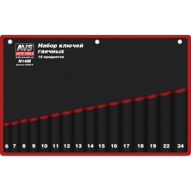 Сумка для гаечных ключей 16 карманов AVS N16M