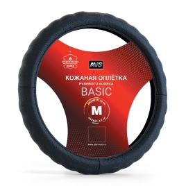 Оплетка на руль (иск. кожа) AVS IL-165M-B (размер M, черный) - Серия "Basic"