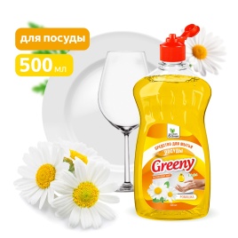 Средство для мытья посуды "Greeny" Light "Ромашка" 500 мл. Clean&Green CG8154