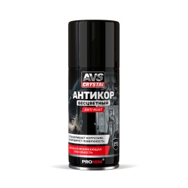 Антикоррозийное покрытие Anti rust (прозрачный) (аэрозоль) 210 мл. AVS AVK-940