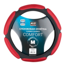 Спонжевая оплетка руля AVS SP-426M-RD ( размер M, красный) - Серия "Sponge"