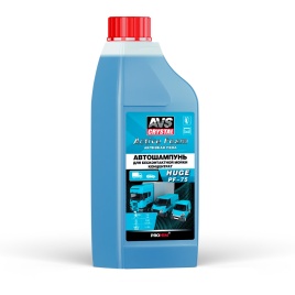 Автошампунь для б/к мойки AVS "Active Foam" 1:5-9 PF-75 HUGE 1 л