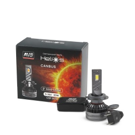 Светодиодная лампа AVS Helios H7/Н18, 9-36V, 65W, 2 шт.