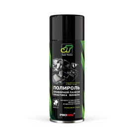 Полироль для приборной панели глянцевый (аэрозоль 520мл.) JT-13