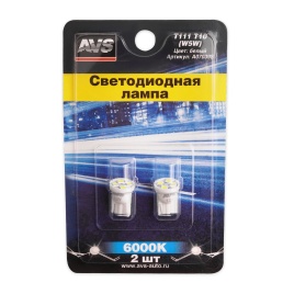 T111 T10/белый/ (W2.1x9.5d) 4SMD 2835 12V W5W, блистер, 2 шт.