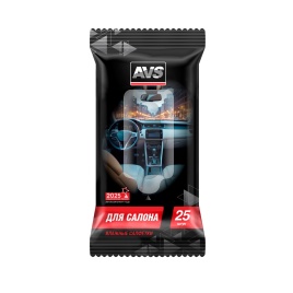 Влажные салфетки "Для Салона" 25 шт.AVS AVK-201