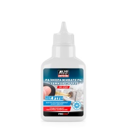 Размораживатель замков с PTFE 40 мл. AVS AVK-763