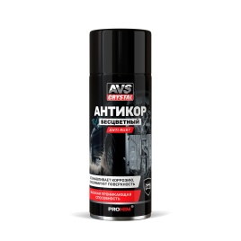 Антикоррозийное покрытие Anti rust (прозрачный) (аэрозоль) 520 мл. AVS AVK-956