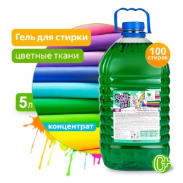 Гель для стирки "Soft Gel" для цветных тканей (концентрат) 5 л. (ПЭТ) Clean&Green CG8270