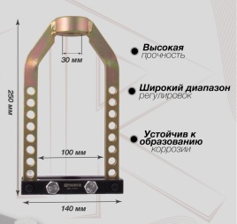 Съёмник наружного ШРУСа универсальный, Thorvik CVJRT (53848)