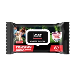 Влажные салфетки "Очищающие с антибактериальным эффектом" (пластиковый клапан) 60шт AVS AVK-213