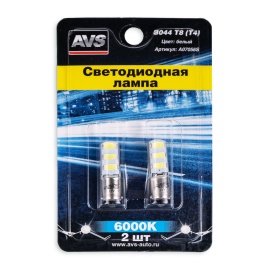 B044 T8/белый/(BA9S) 6SMD 5730 12V, блистер 2 шт.