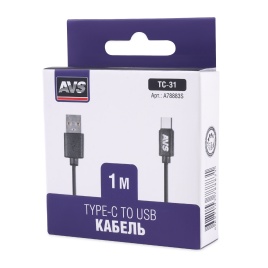 Кабель AVS TC-31 USB/Type-C, 18 Вт, 1 м (A78883S)