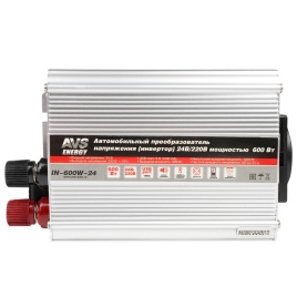 Автомобильный инвертор 24/220V AVS IN-600W-24