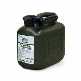 Канистра топливная пластик 5л. (темн.зелён.) AVS TPK-Z 05
