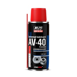 Смазка многофункциональная проникающая AV-40 (аэрозоль) 140 мл AVS AVK-962