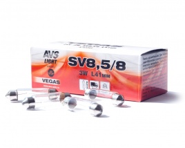 Лампа AVS Vegas 24V.C3W(SV8.5/8)L41мм. BOX 10шт.