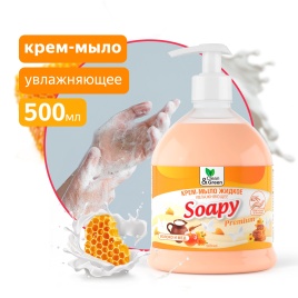 Крем-мыло жидкое "Soapy" Premium "молоко и мёд" увлажняющее с дозатором 500 мл. Clean&Green CG8098