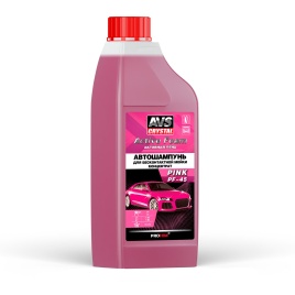 Автошампунь для б/к мойки AVS "Active Foam" 1:4-7 PF-45 PINK 1 л