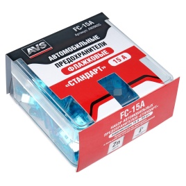 Набор предохранителей AVS FC-15A "стандарт" (50шт)