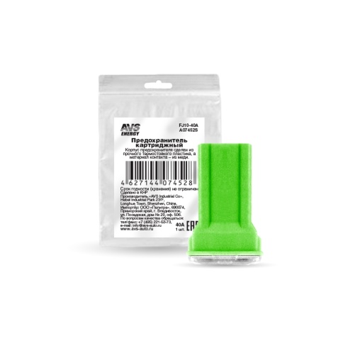 Предохранитель картриджный AVS FJ10-40A в пакете фото 1
