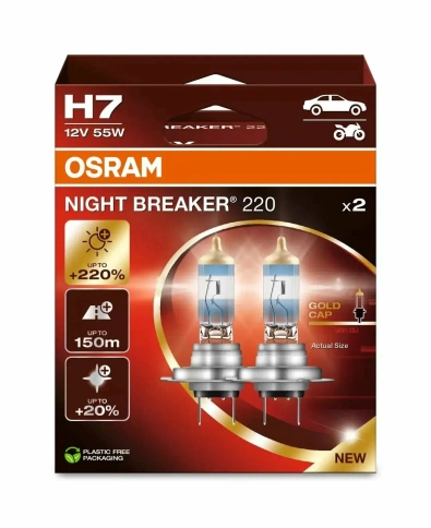 Автолампа галогенная H7 (55W PX26D +220%) NIGHT BREAKER (блистер 2шт) 12V OSRAM фото 1