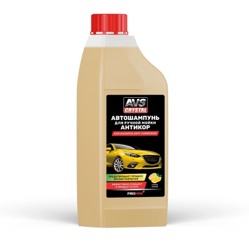Автошампунь для ручной мойки "Антикор" 1 л AVS AVK-701 фото 1