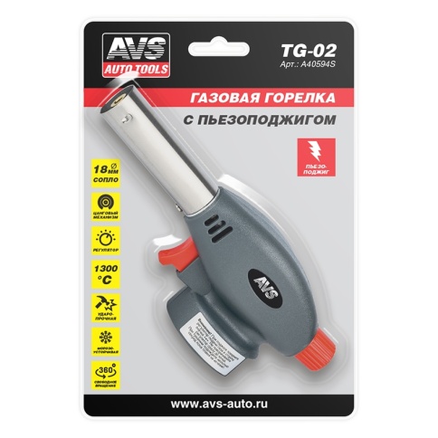 Газовая горелка AVS TG-02 с пьезоподжигом фото 3